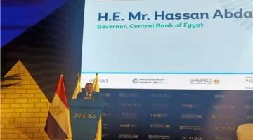 تحول مصرفي مرتقب.. خطة المركزي لتسريع انتقال البنوك نحو الاستدامة الشاملة